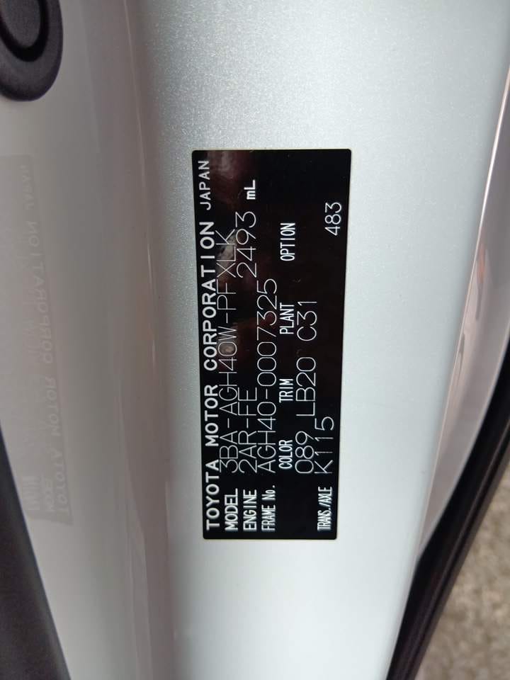 
								Toyota alphard z new facelift (07325) full									