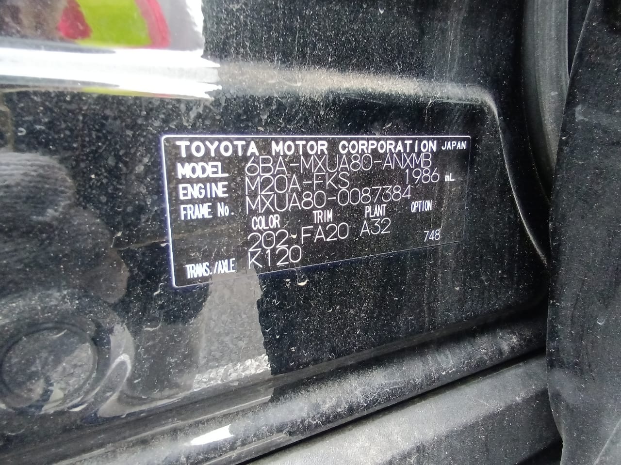 
								2023 TOYOTA HARRIER S (87384 full									