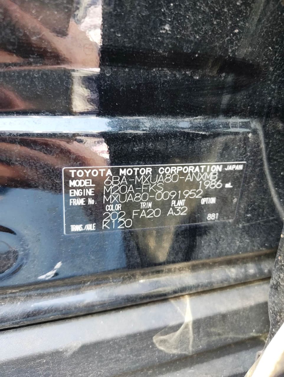 
								2023 TOYOTA HARRIER S (91952) full									