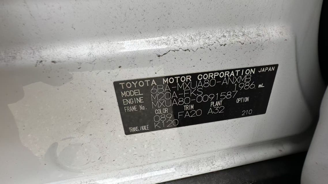 
								2023 TOYOTA HARRIER S (91587) full									