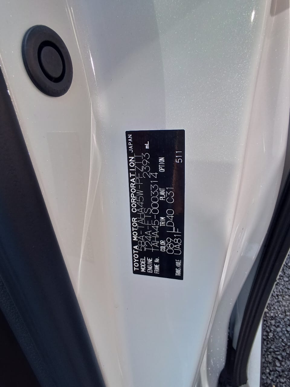
								2024 toyota vellfire z premier (03314) full									