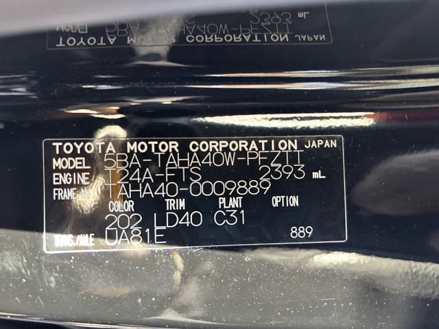 
								2024 Toyota Vellfire z premier (09889) full									