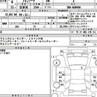 
								toyota alphard z new facelift 16728 full									