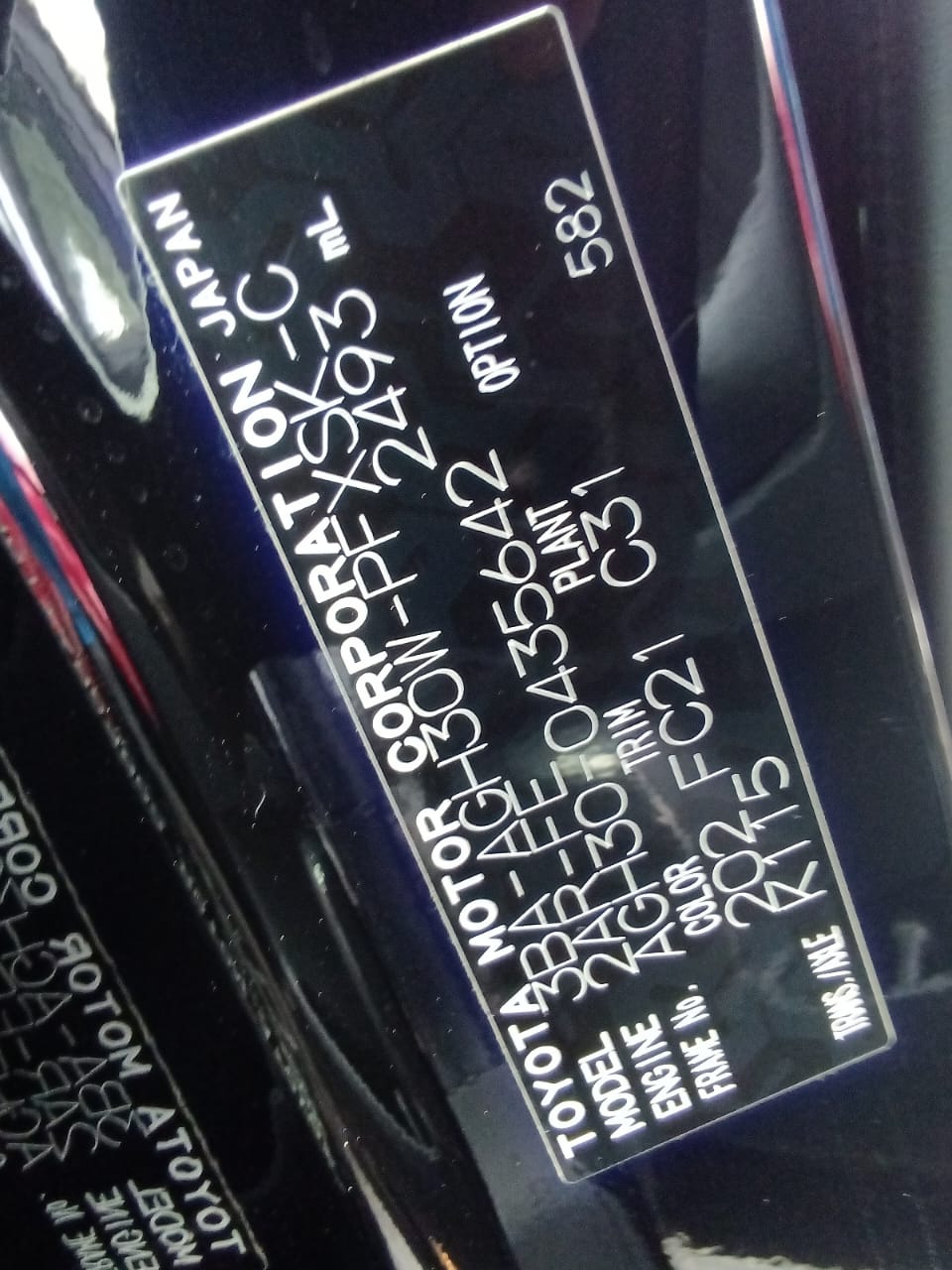 
								toyota alphard sc (35642)2022 full									