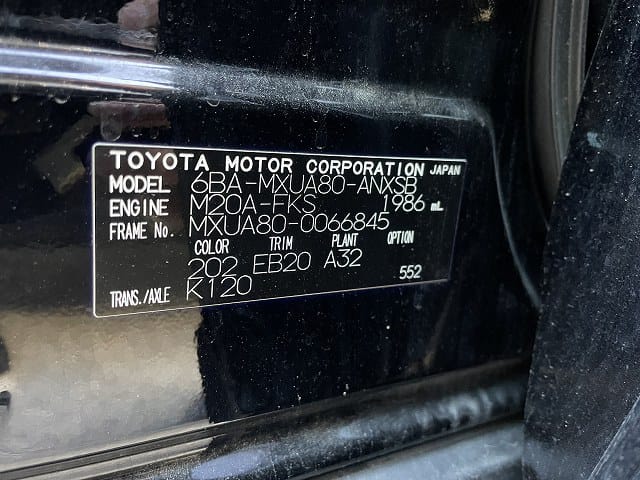 
								toyota harrier z (66845) 2022 full									