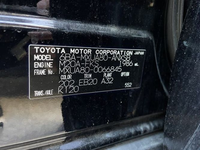 
								toyota harrier z (66845) 2022 full									