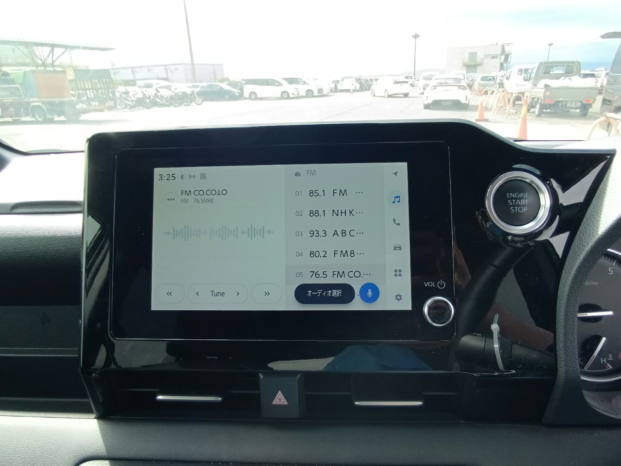 
								toyota voxy sg 46035 full									